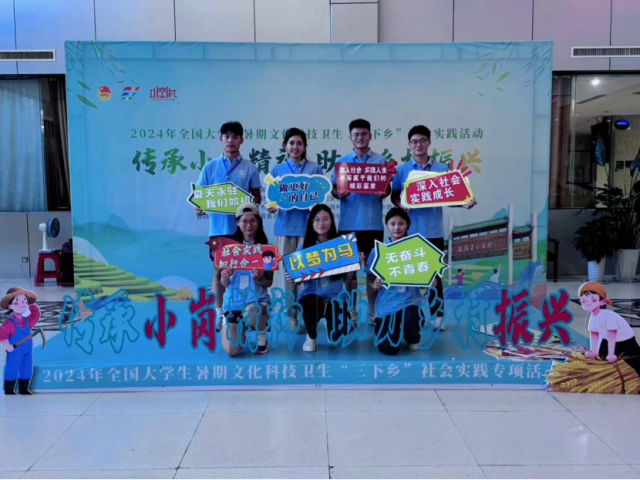 suncitygroup太阳集团