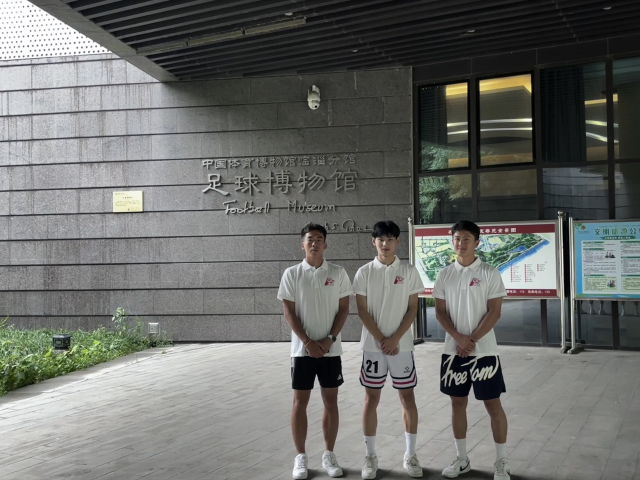 suncitygroup太阳集团