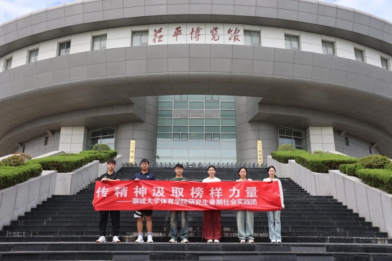 suncitygroup太阳集团