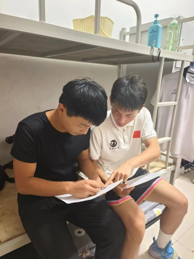 suncitygroup太阳集团