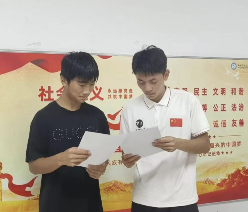 suncitygroup太阳集团
