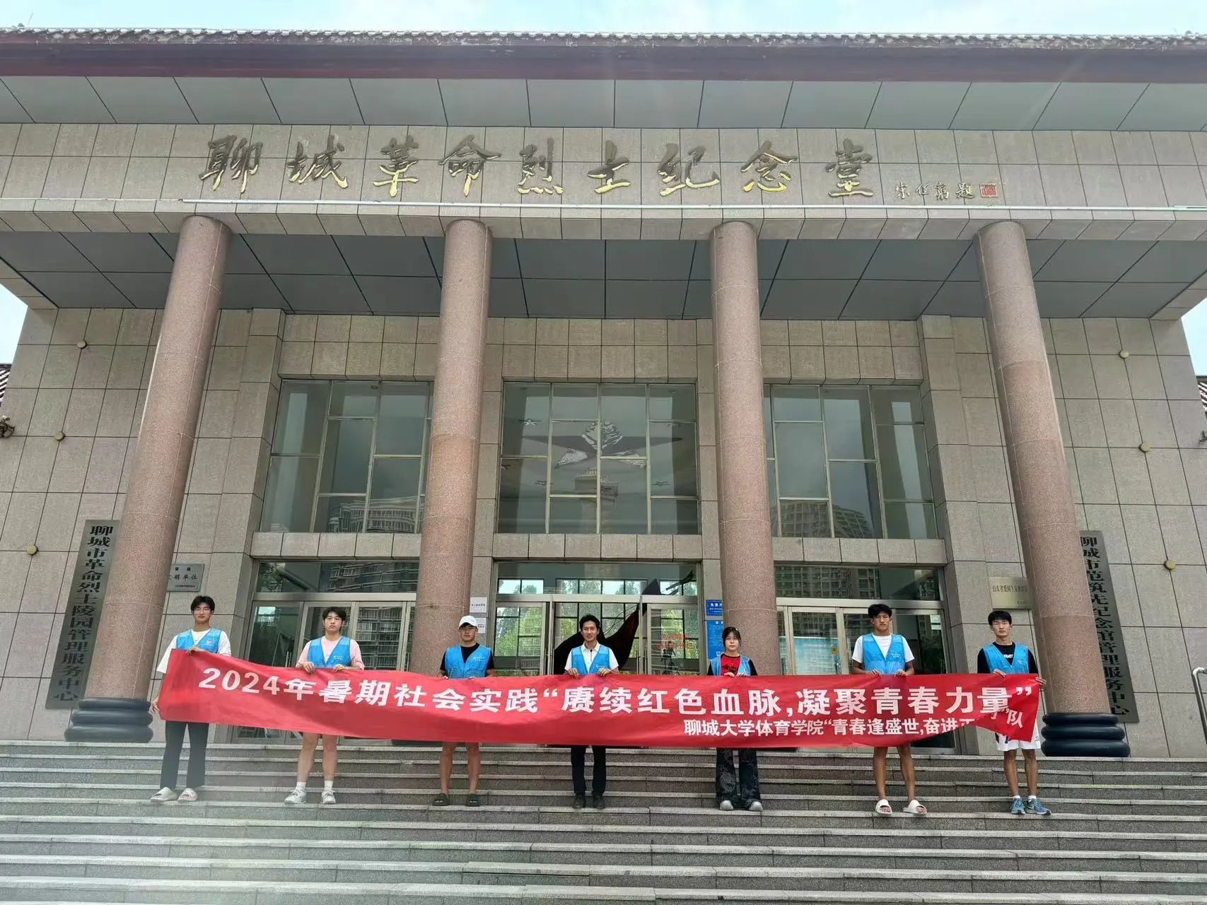 suncitygroup太阳集团