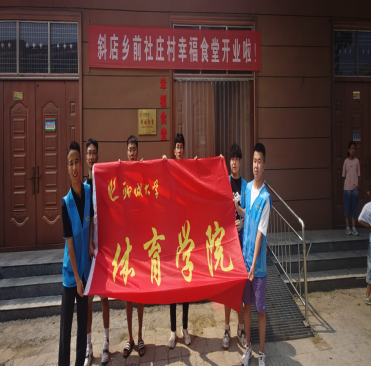 suncitygroup太阳集团