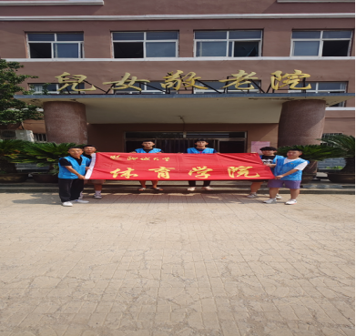 suncitygroup太阳集团