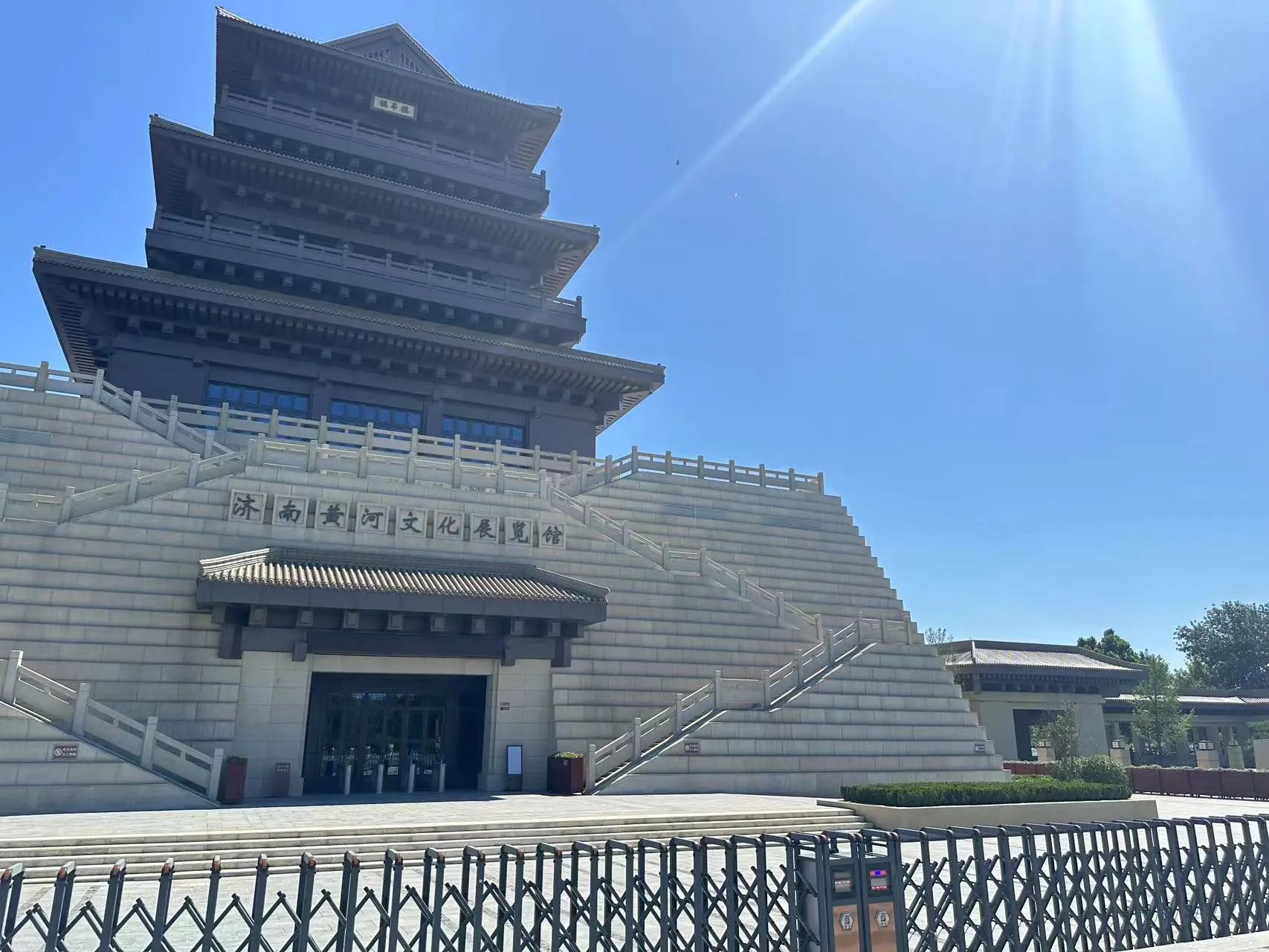 suncitygroup太阳集团