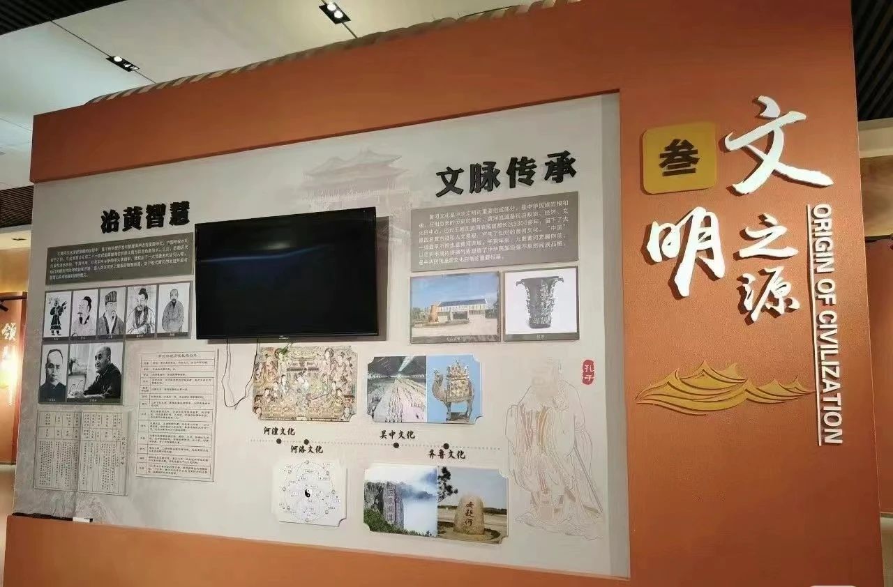suncitygroup太阳集团