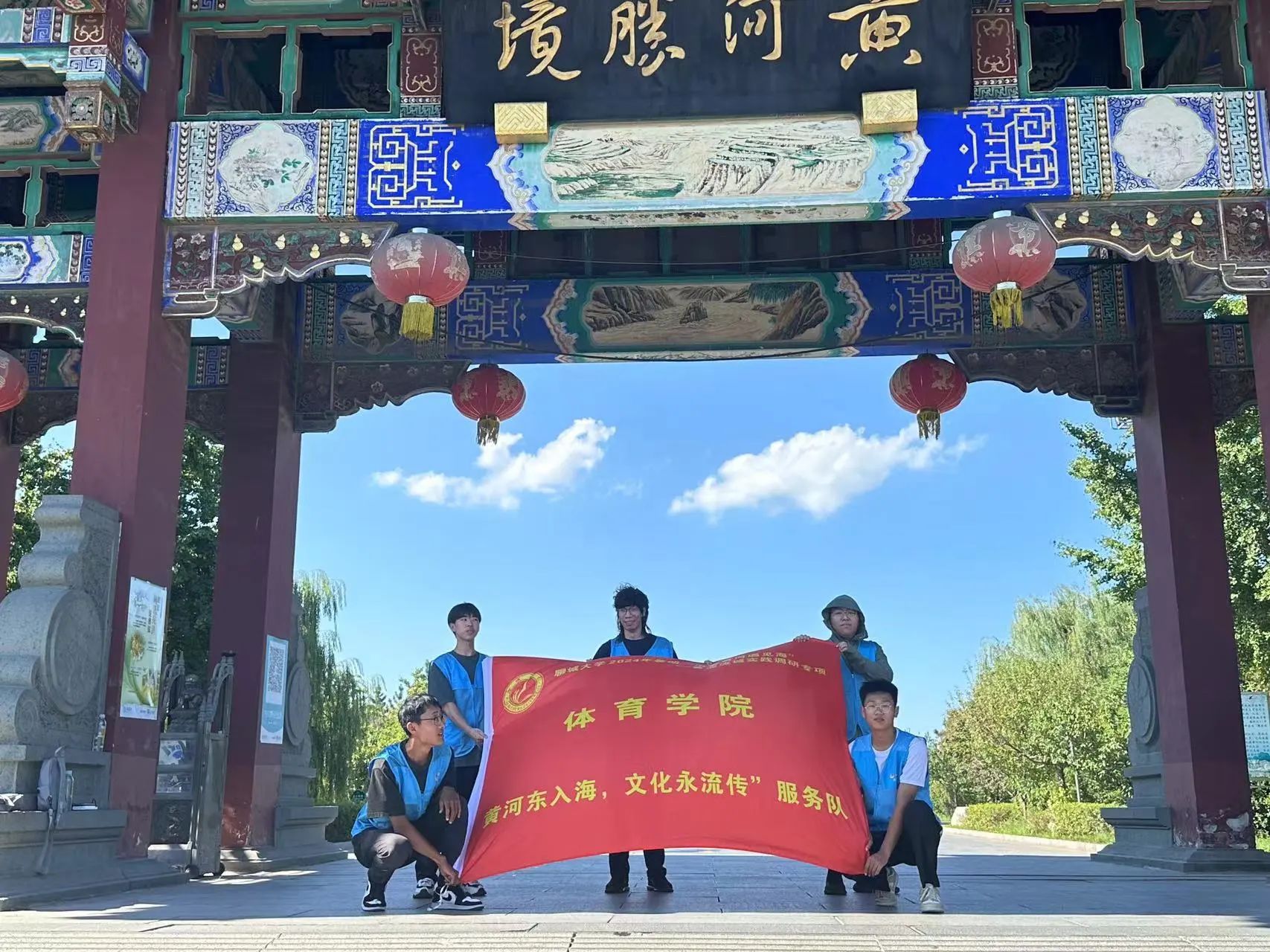 suncitygroup太阳集团