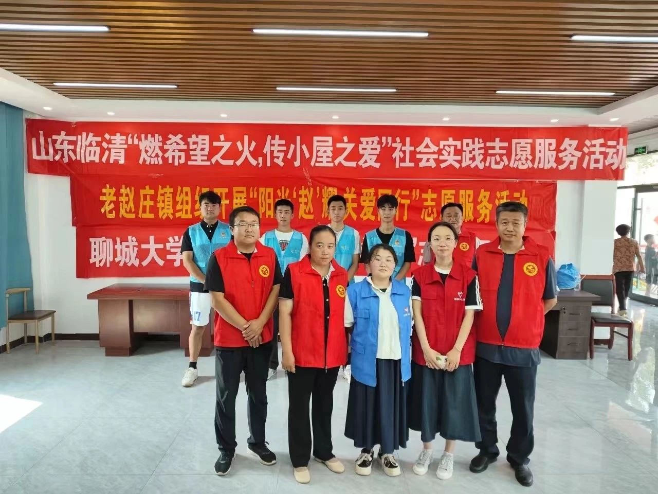 suncitygroup太阳集团