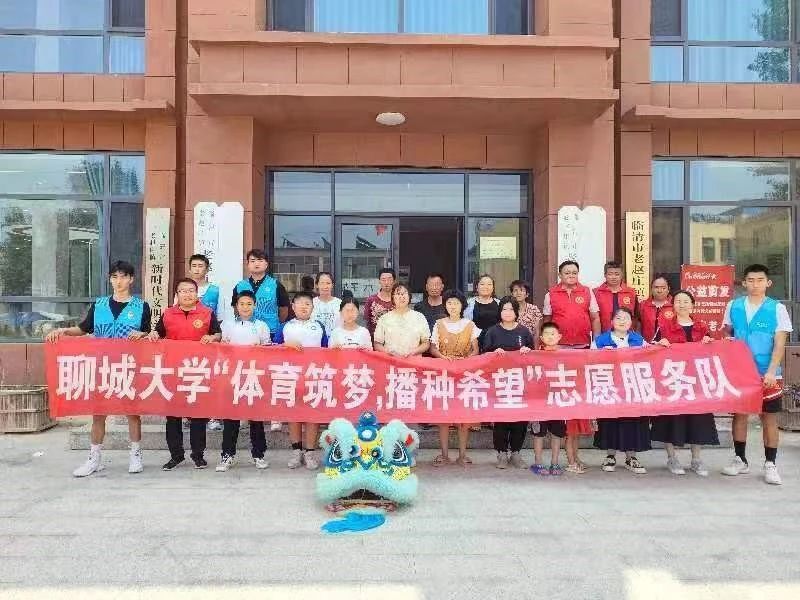 suncitygroup太阳集团