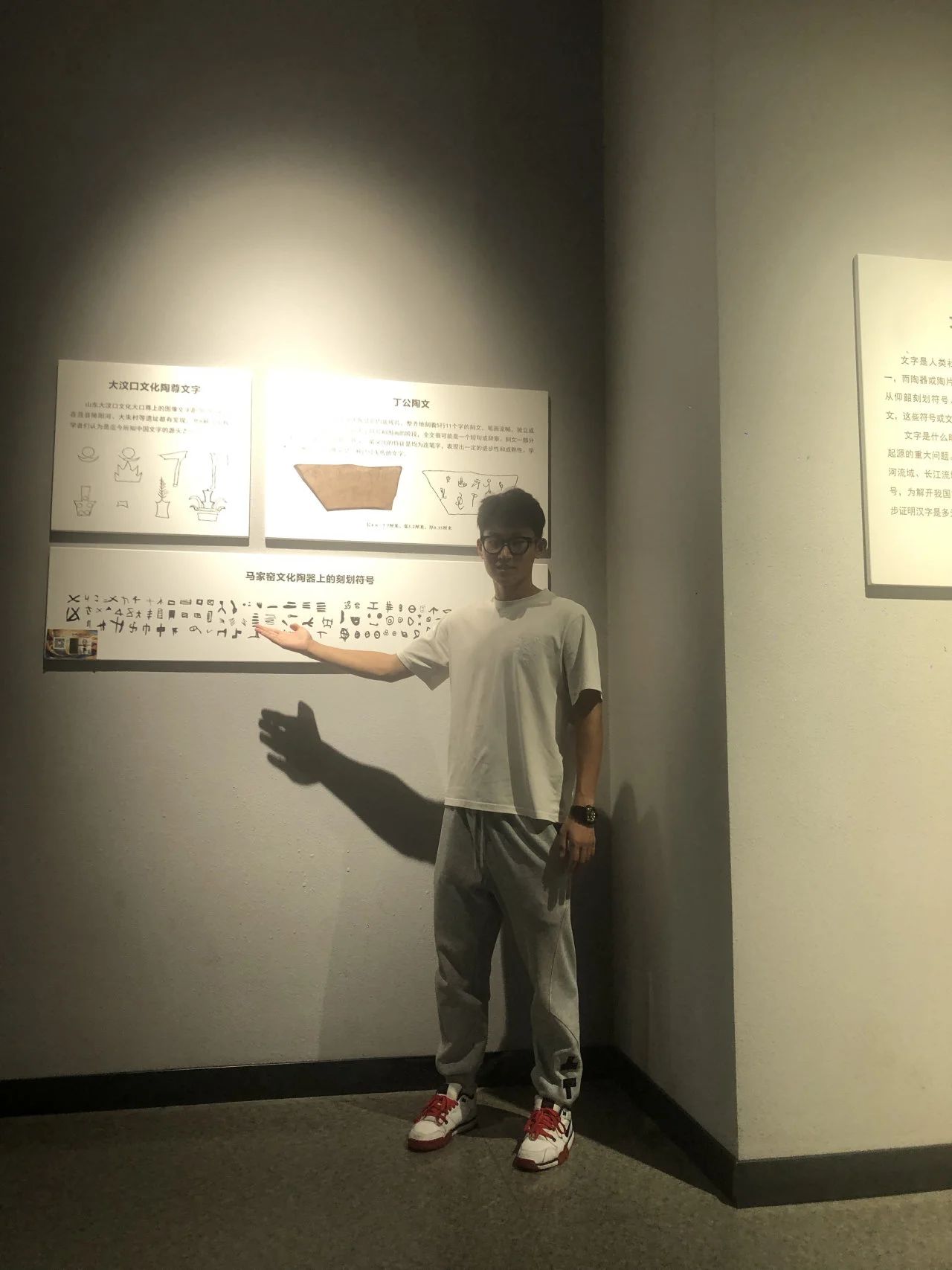 suncitygroup太阳集团