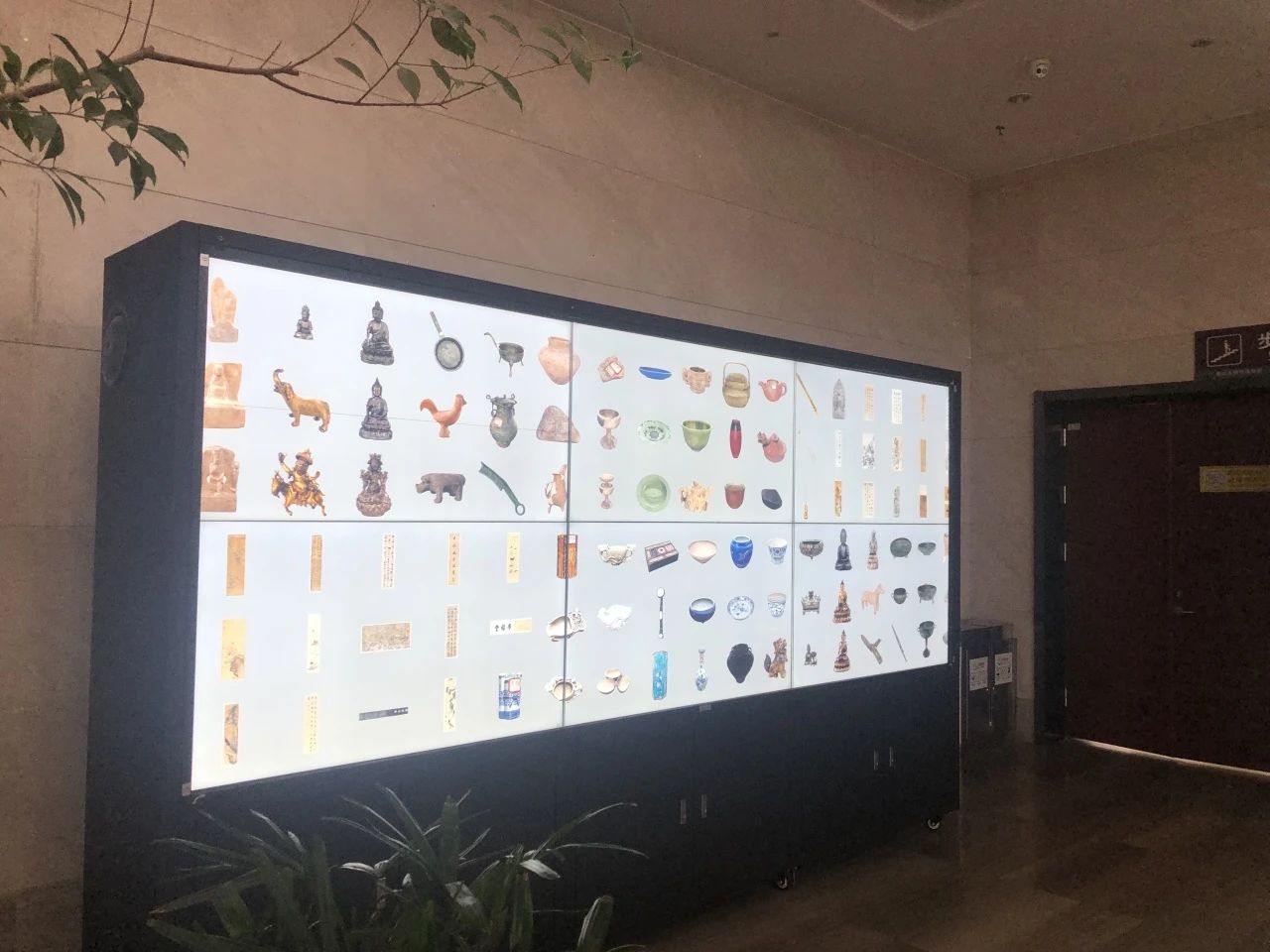 suncitygroup太阳集团