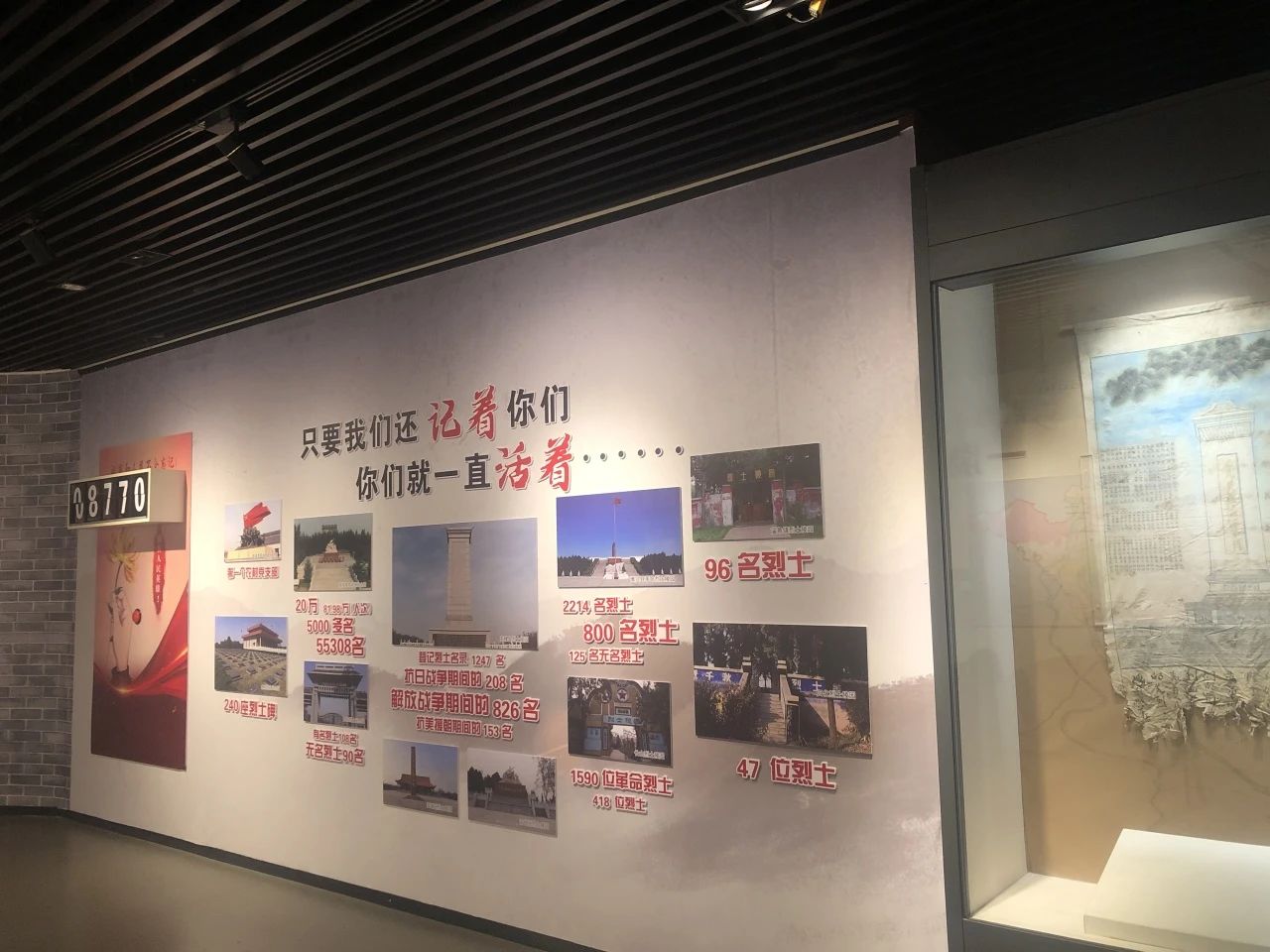 suncitygroup太阳集团