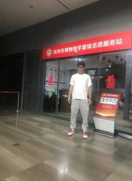 suncitygroup太阳集团