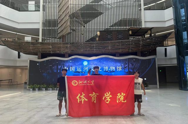 suncitygroup太阳集团