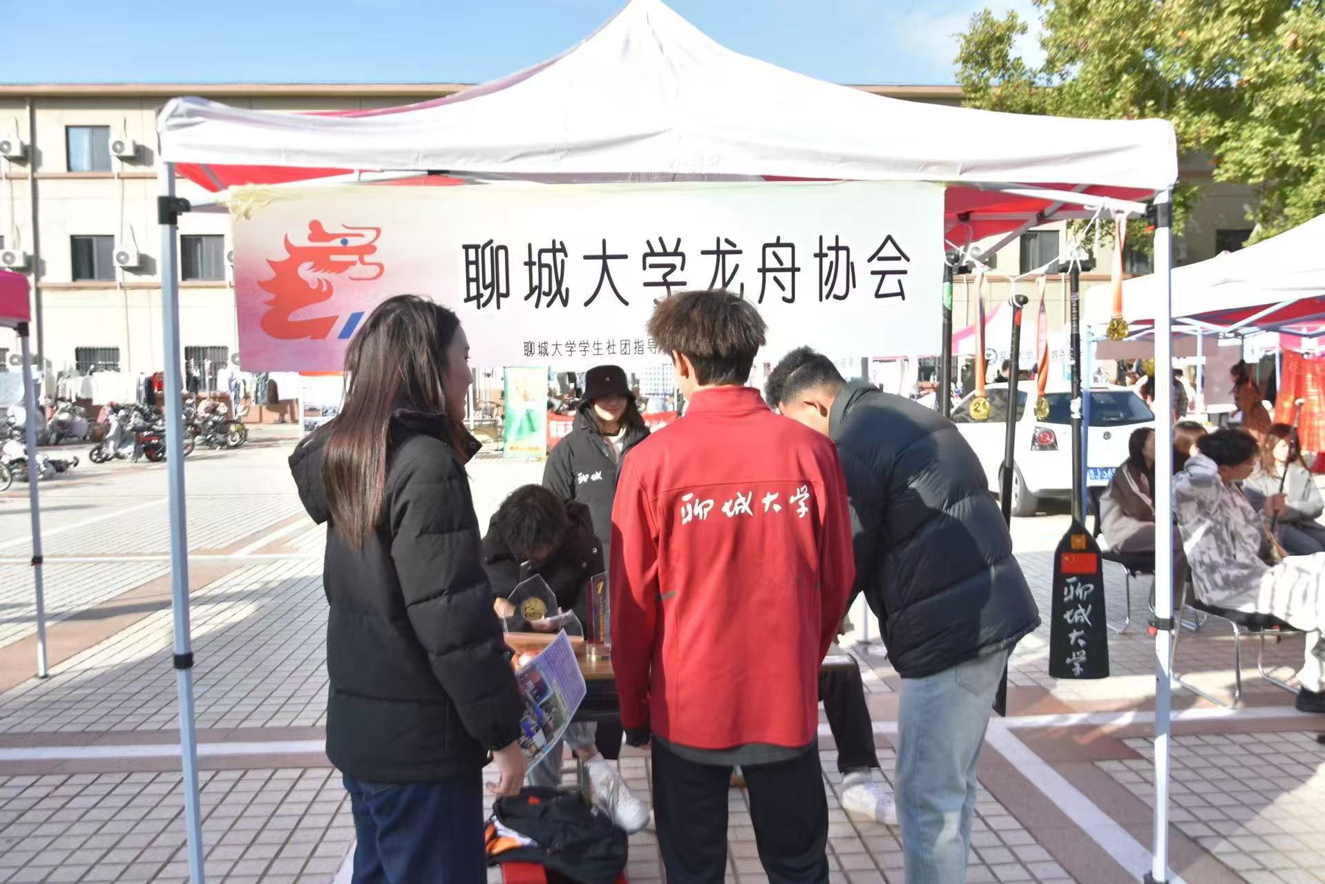 suncitygroup太阳集团