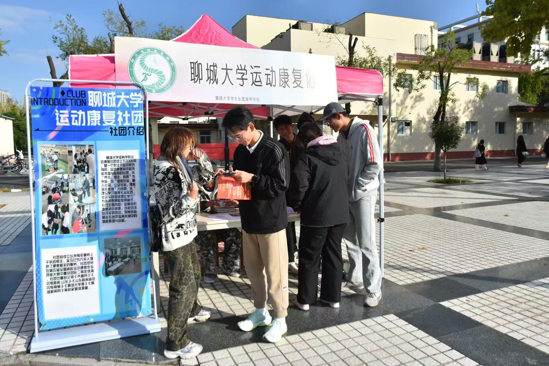 suncitygroup太阳集团