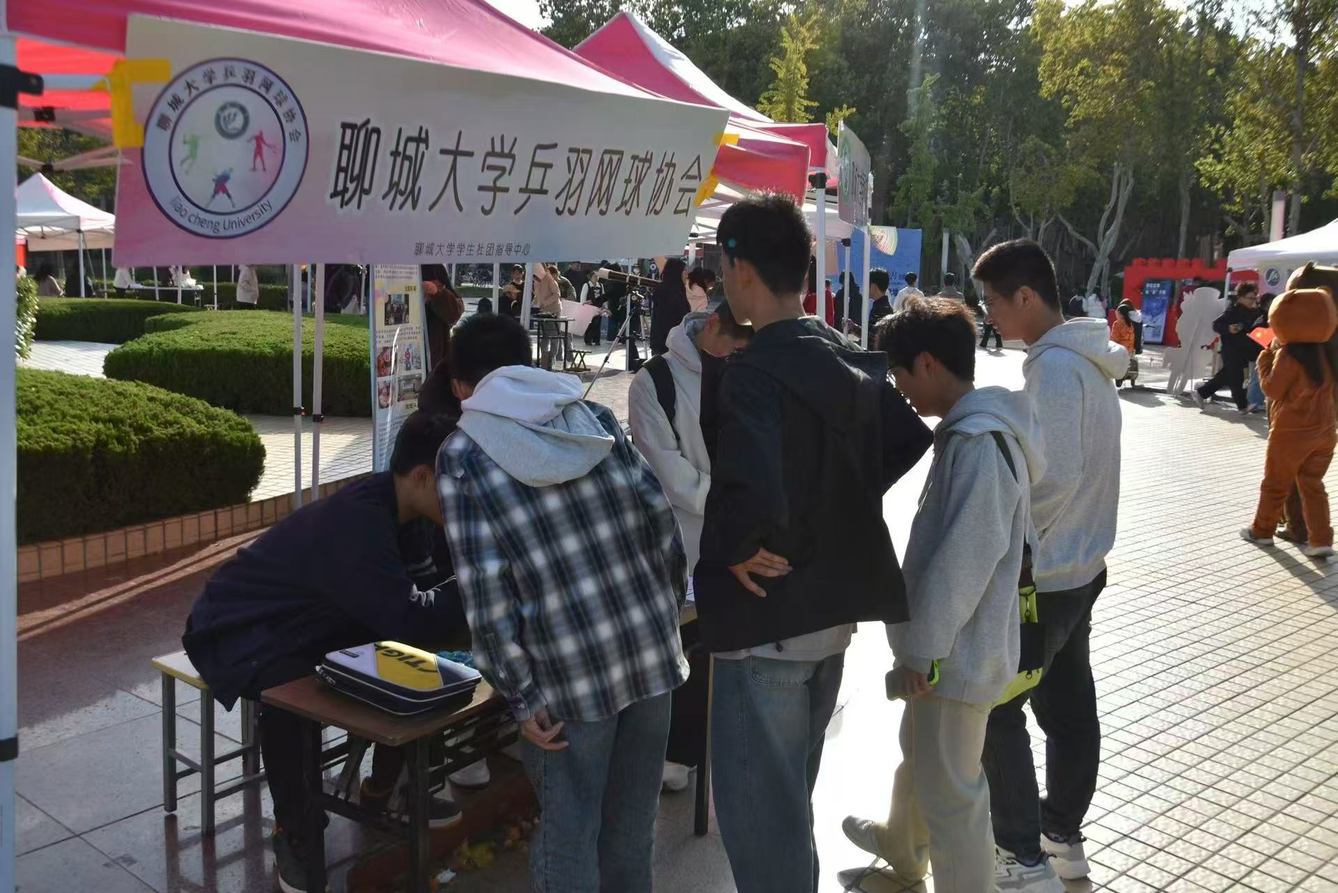 suncitygroup太阳集团