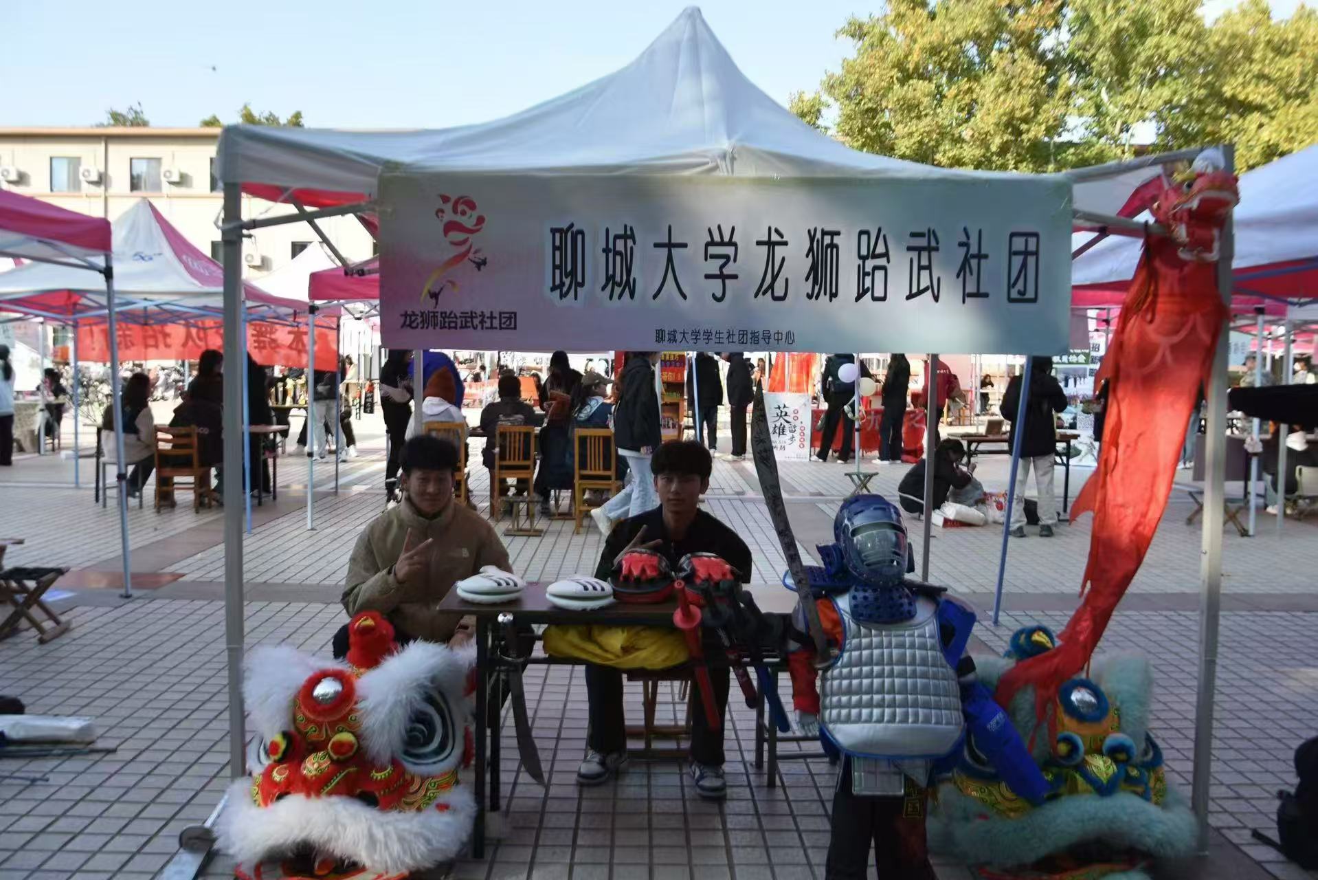 suncitygroup太阳集团