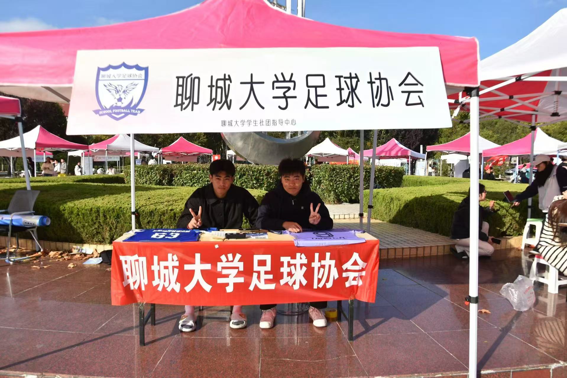 suncitygroup太阳集团