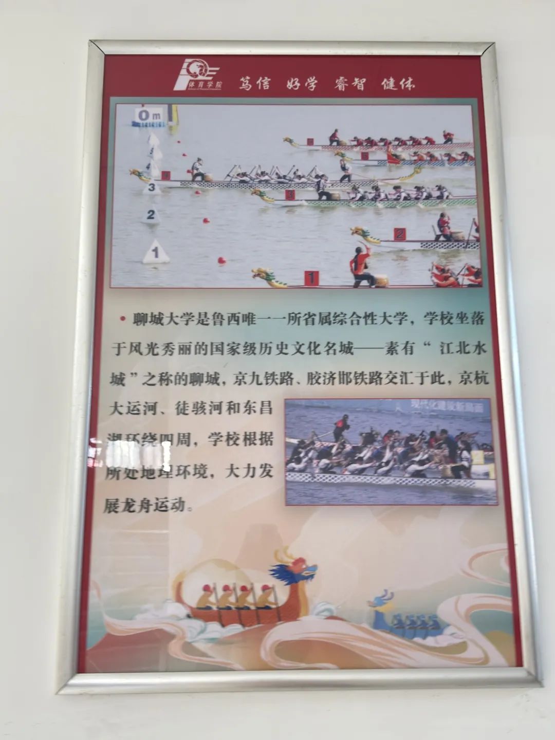 suncitygroup太阳集团