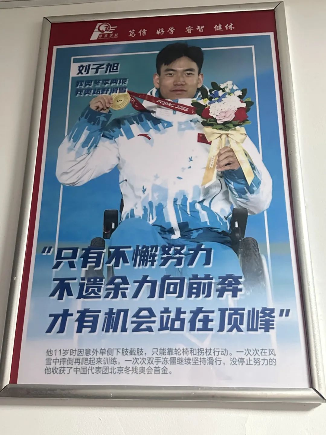 suncitygroup太阳集团