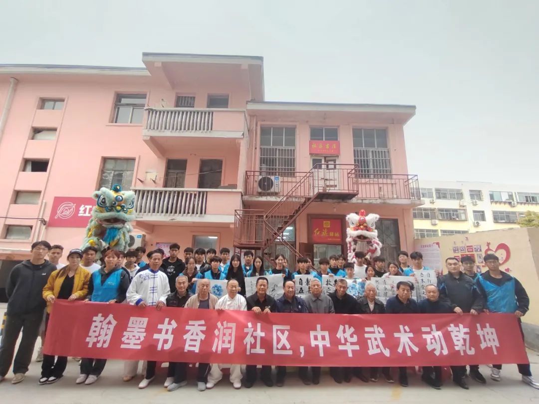 suncitygroup太阳集团