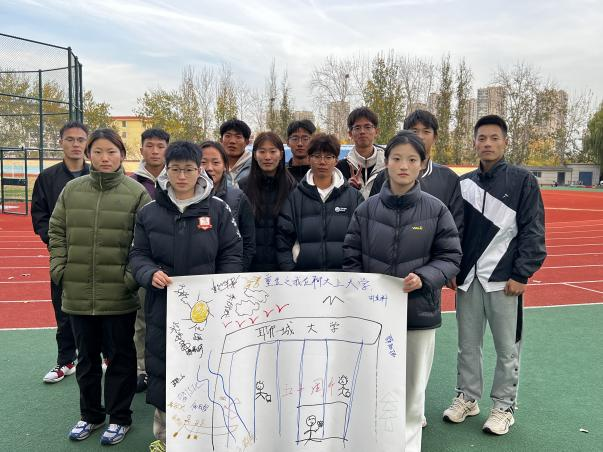 suncitygroup太阳集团
