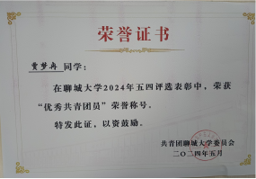 suncitygroup太阳集团