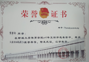 suncitygroup太阳集团
