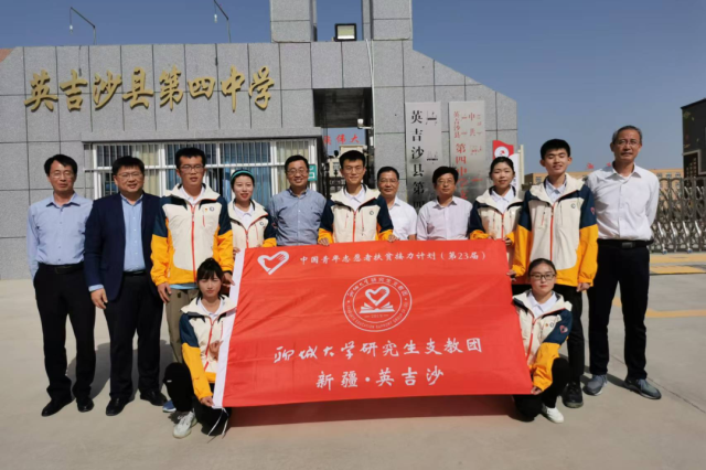 suncitygroup太阳集团