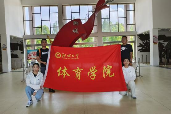 suncitygroup太阳集团