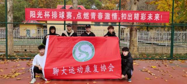suncitygroup太阳集团