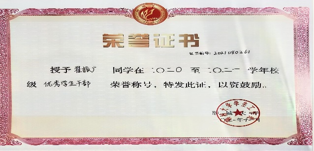 suncitygroup太阳集团