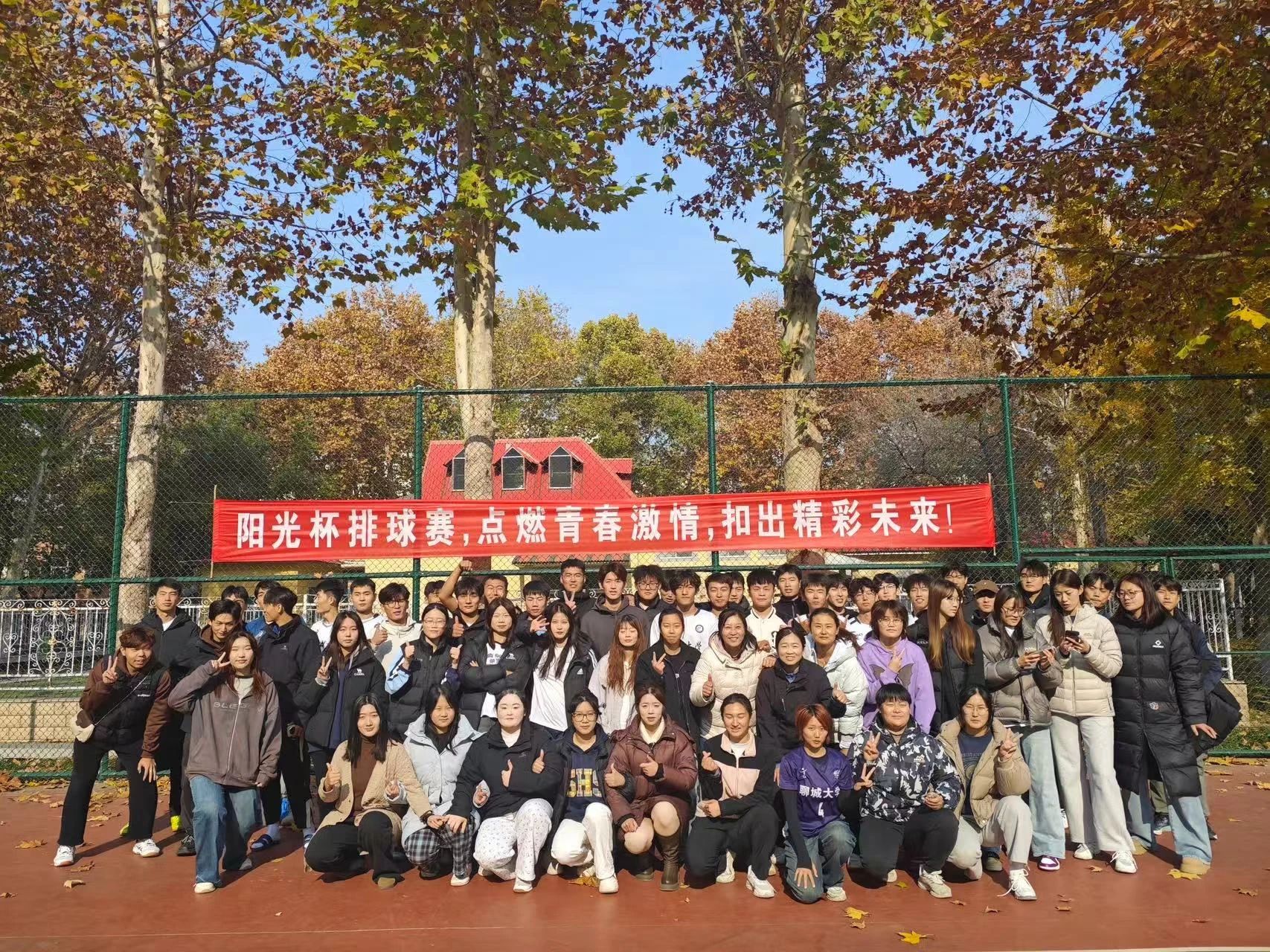 suncitygroup太阳集团