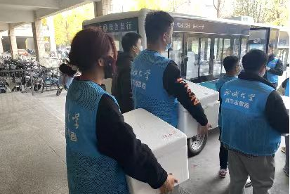 suncitygroup太阳集团