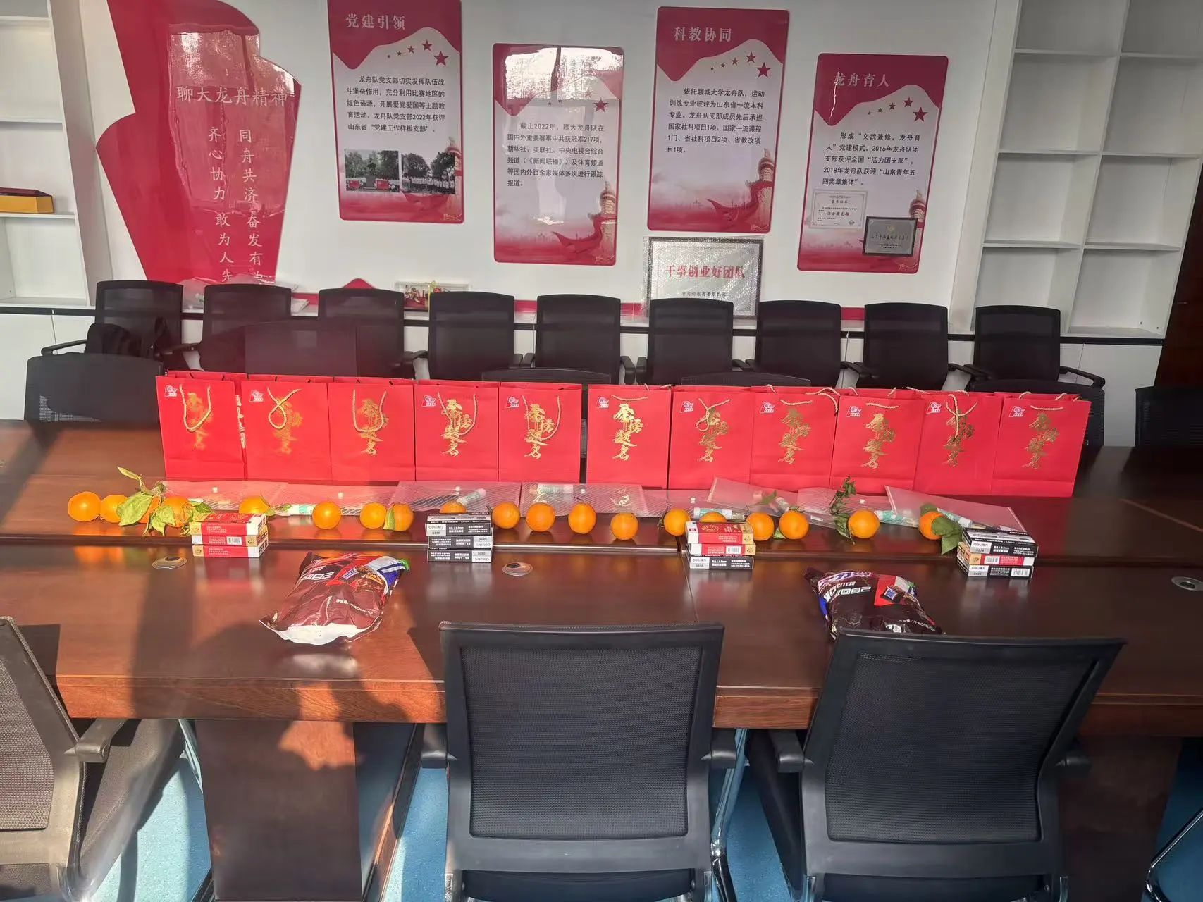 suncitygroup太阳集团