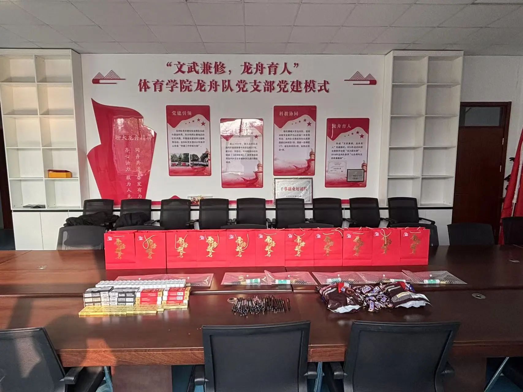 suncitygroup太阳集团
