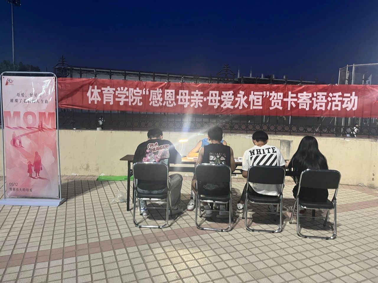 suncitygroup太阳集团