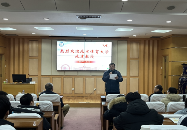 suncitygroup太阳集团