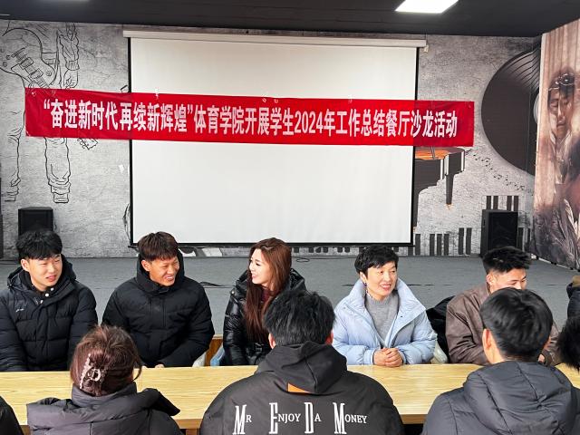 suncitygroup太阳集团