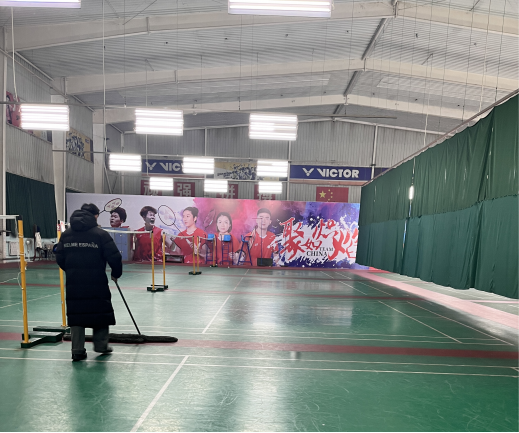 suncitygroup太阳集团
