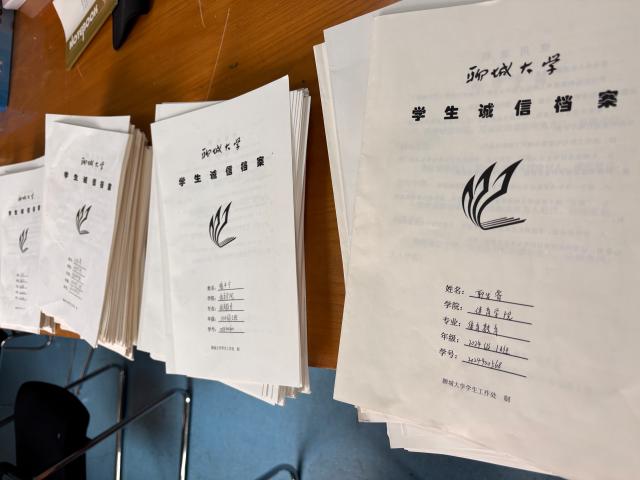 suncitygroup太阳集团