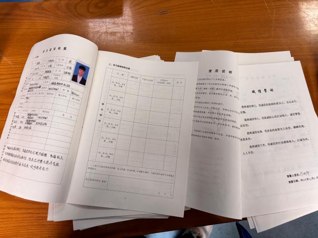 suncitygroup太阳集团