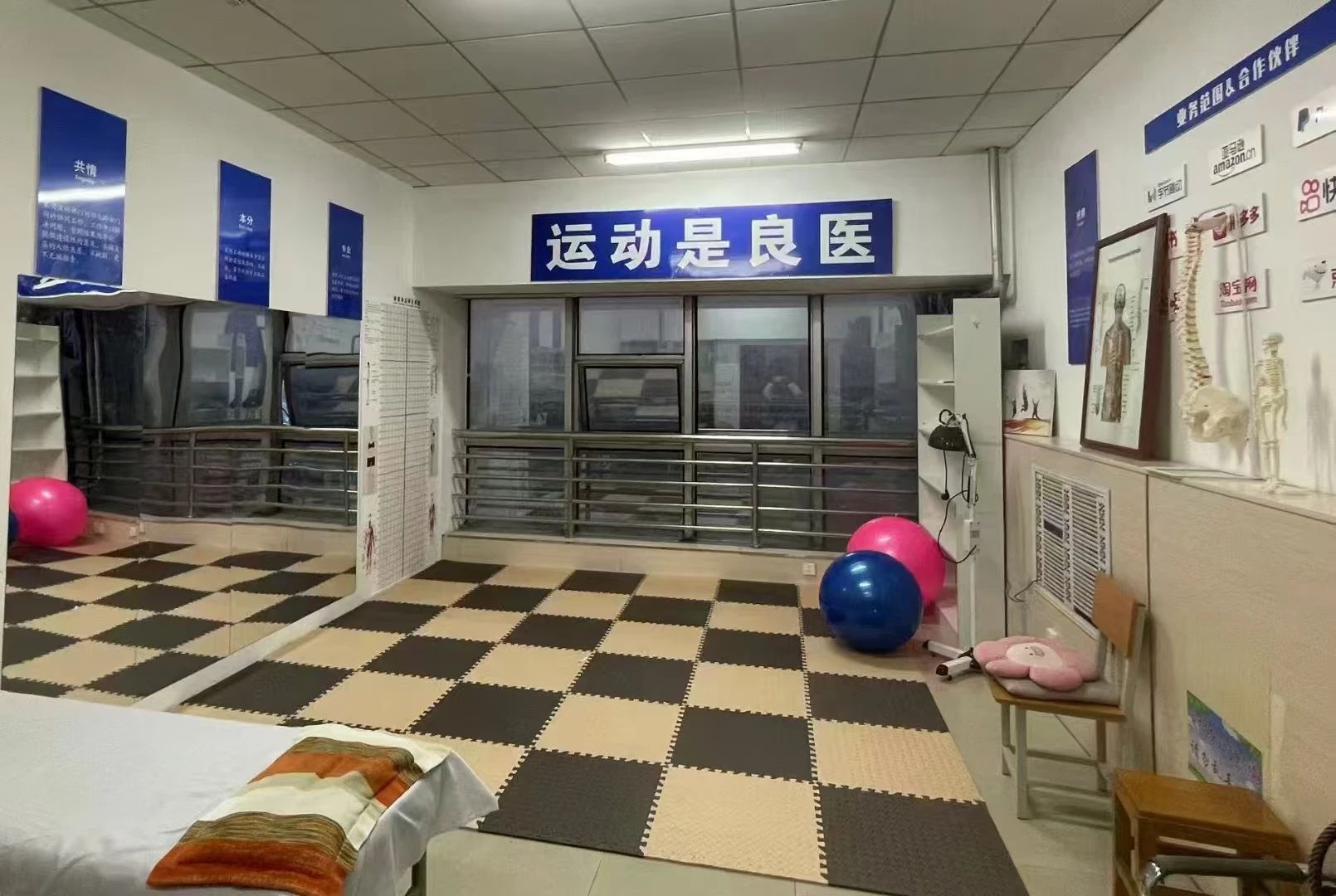 suncitygroup太阳集团