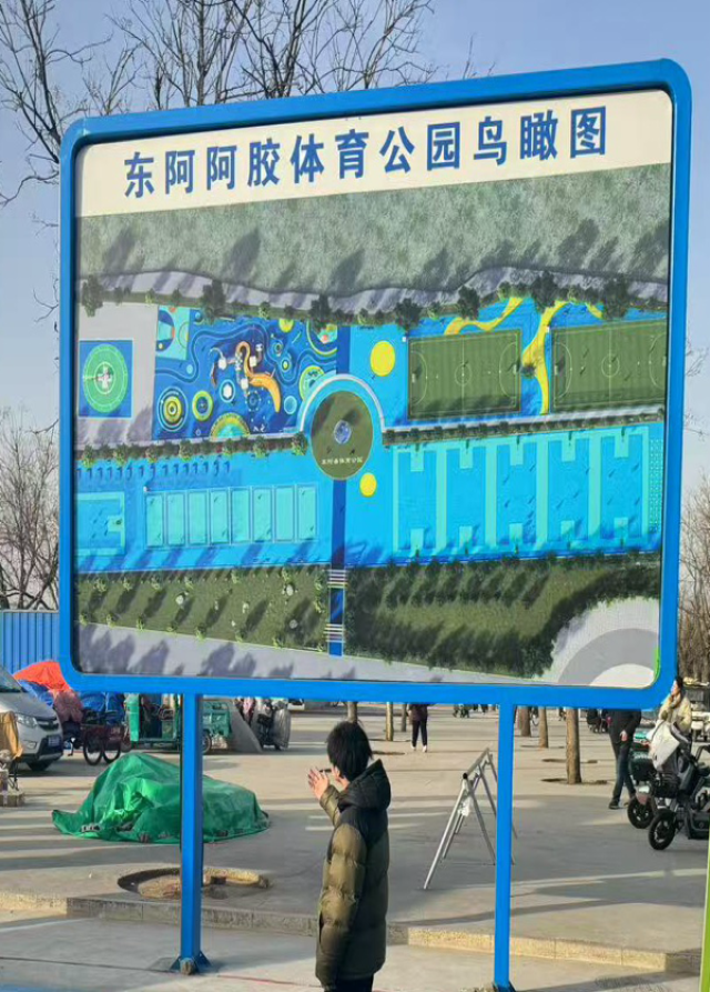 suncitygroup太阳集团