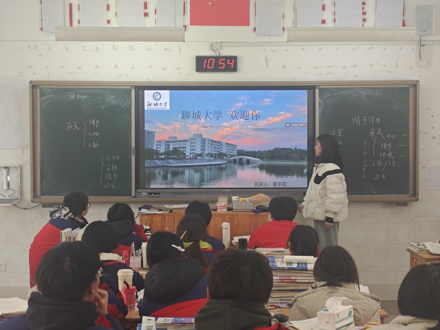 suncitygroup太阳集团