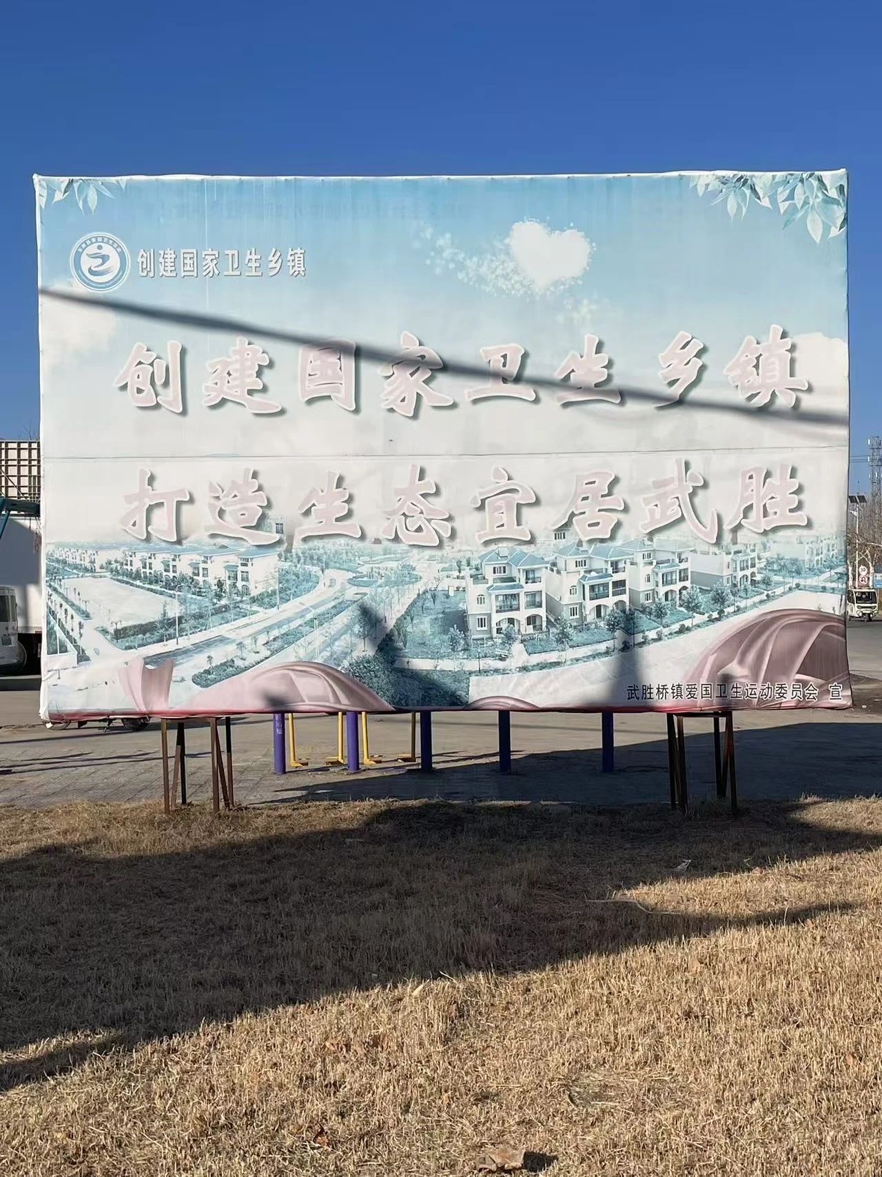 suncitygroup太阳集团