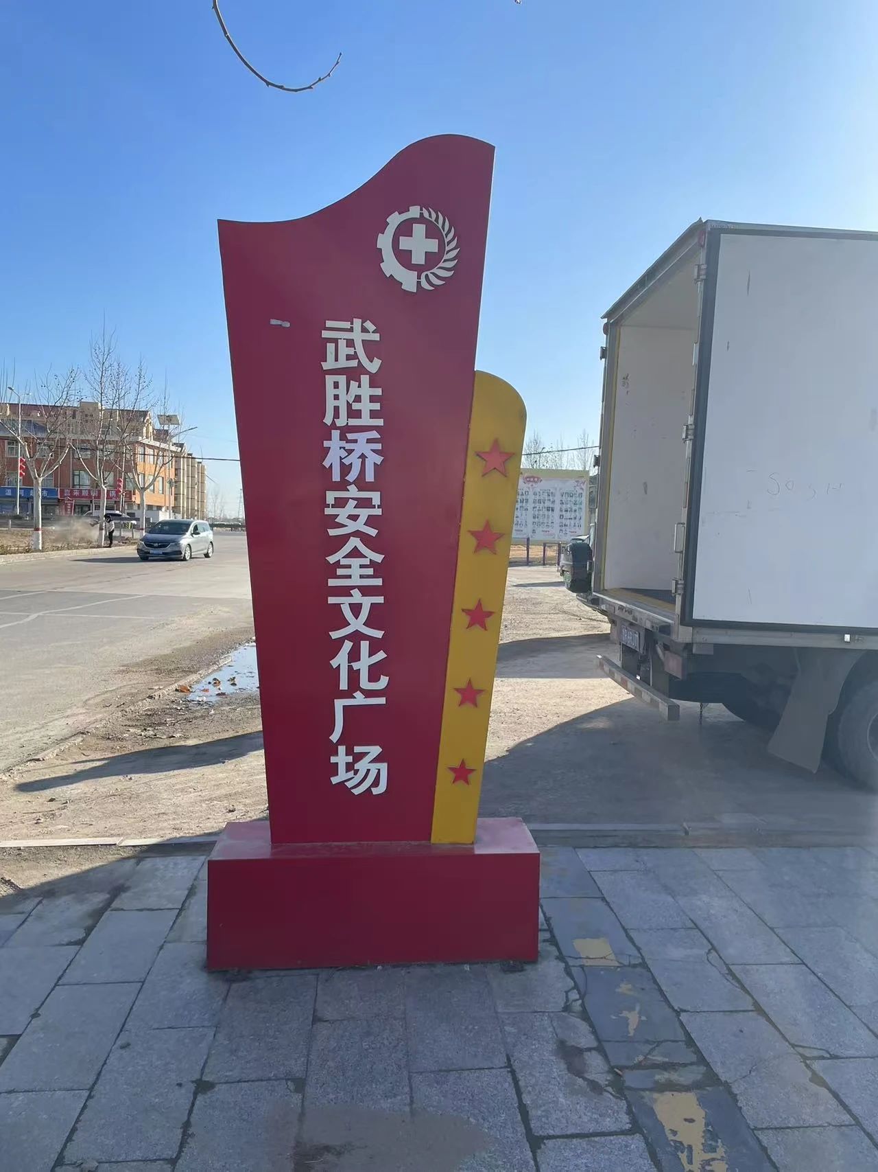 suncitygroup太阳集团