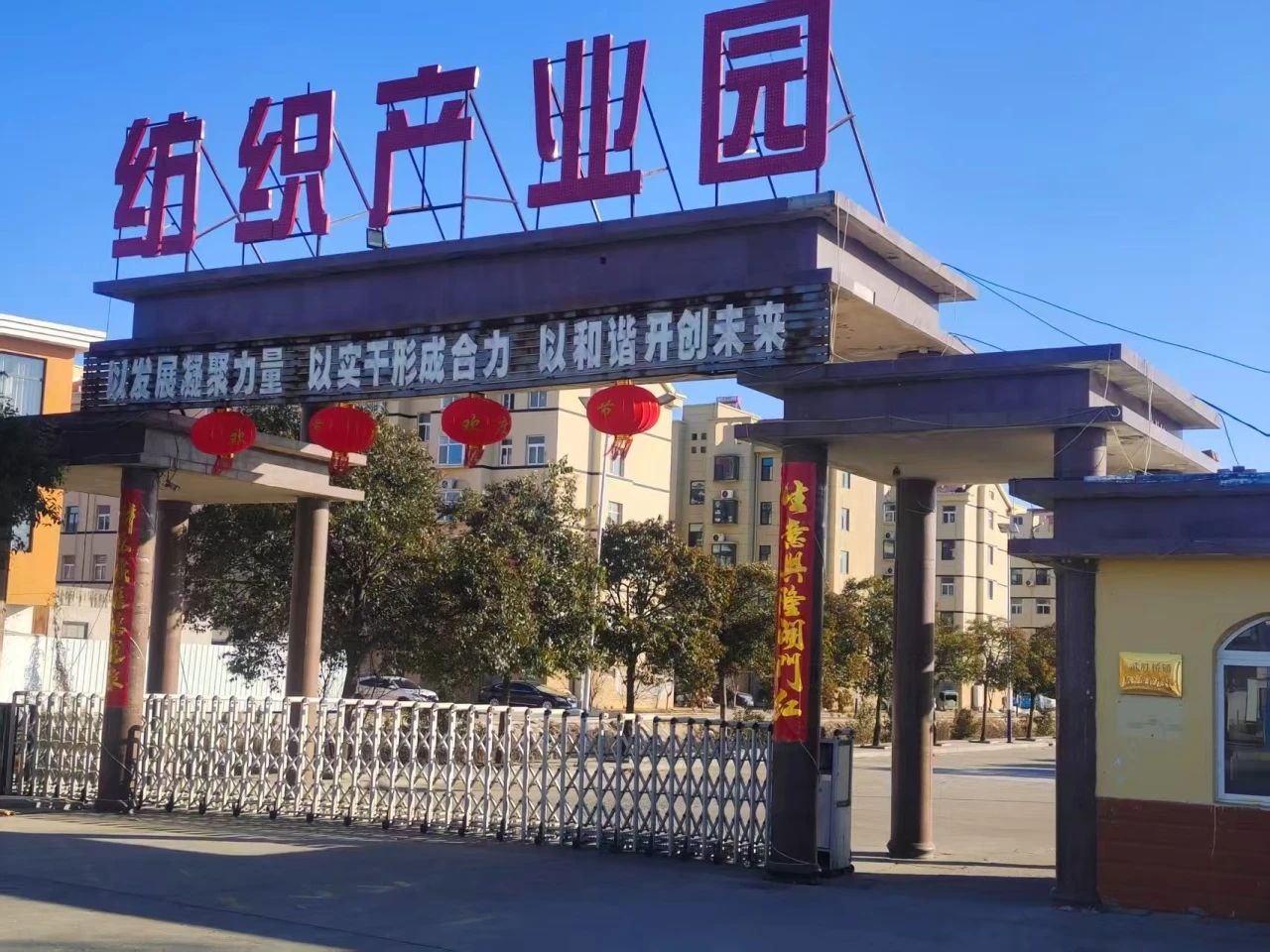 suncitygroup太阳集团