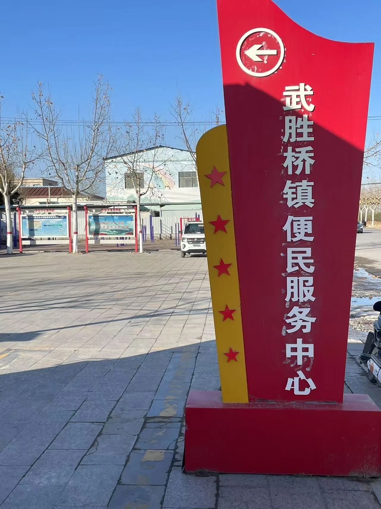 suncitygroup太阳集团